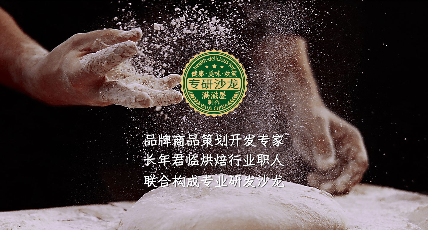 柠檬详情_03 柠檬详情_03